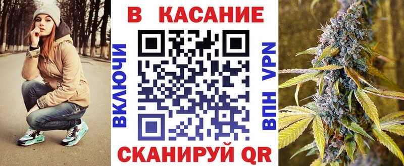 Где продают наркотики Кочубеевское Бошки Шишки  COCAIN  Alpha PVP  гидра зеркало  Гашиш  Мефедрон 