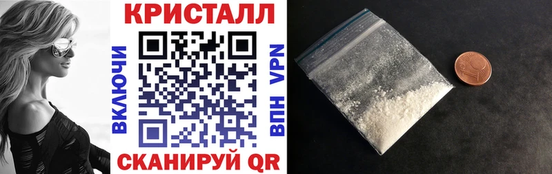 как найти наркотики omg как зайти АМФЕТАМИН Premium Кочубеевское