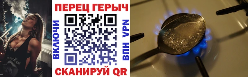 хочу   Кочубеевское  ГЕРОИН VHQ 