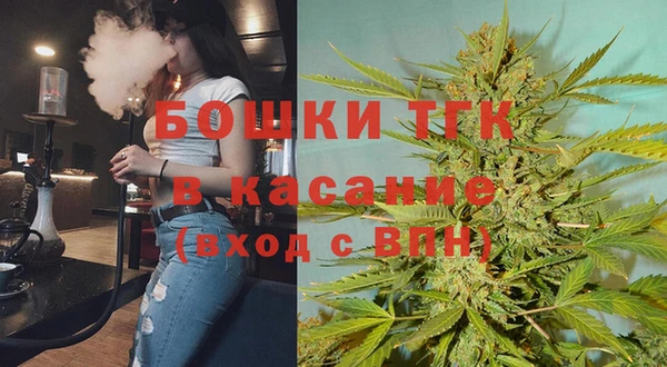 стафф Абдулино