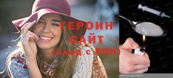 мет Алексин