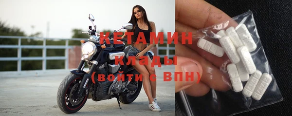 гашик Кукмор