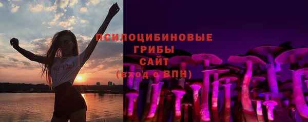 наркотики Алексеевка