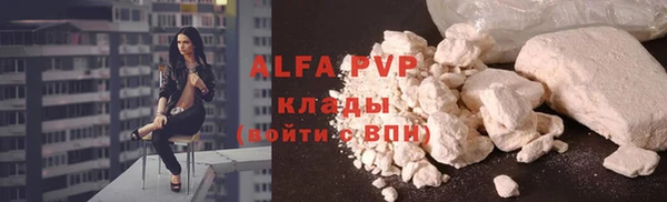 кокаин VHQ Алзамай