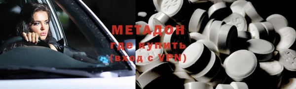 мет Алексин