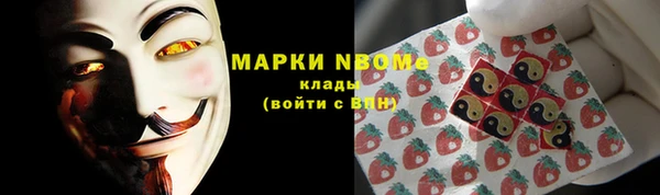 гашик Кукмор