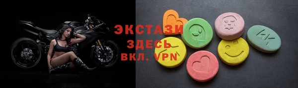 наркотики Алексеевка