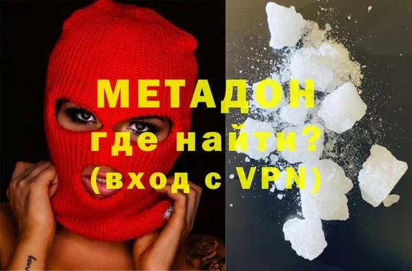 мет Алексин