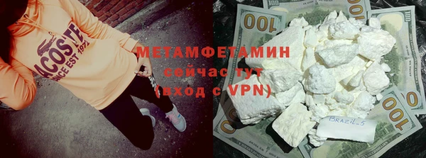 кокаин VHQ Алзамай