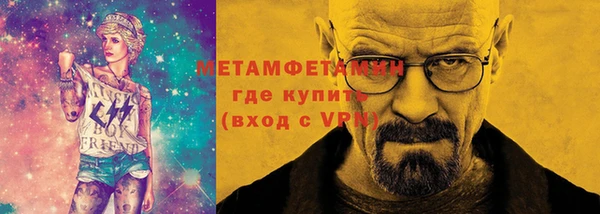наркотики Алексеевка