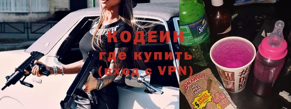 кокаин VHQ Алзамай