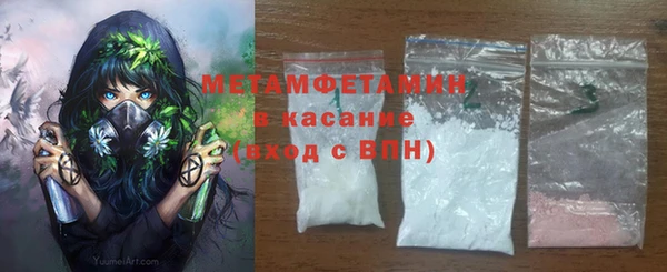 наркотики Алексеевка
