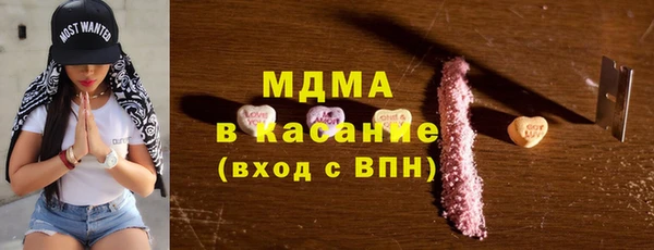 кокаин VHQ Алзамай