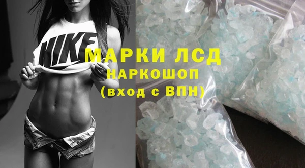 наркотики Алексеевка