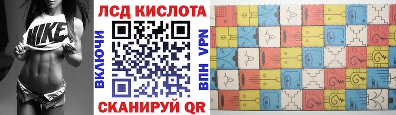 omg зеркало  Кочубеевское  Марки N-bome 1500мкг 
