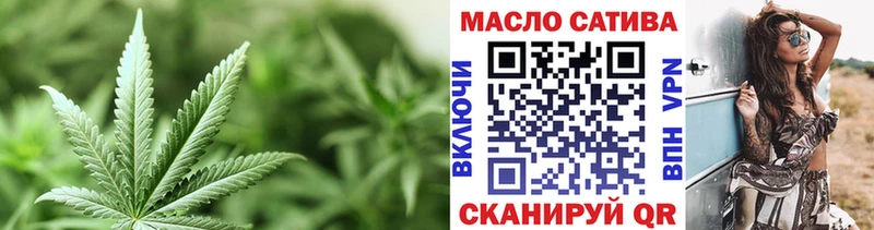 цена наркотик  Кочубеевское  Дистиллят ТГК THC oil 