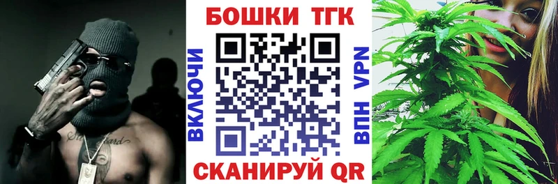 Конопля гибрид  гидра ONION  Кочубеевское 
